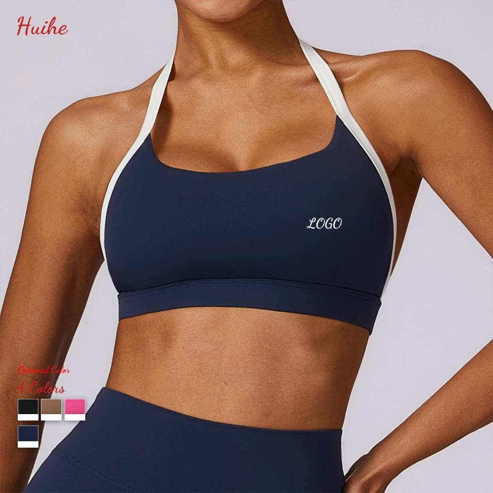 HUIHE Shockproof Yoga Bras Quick Drying Sports Underwear High-Strength Running Fitness Vests