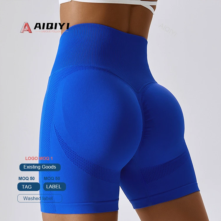 6415 Seamless Yoga Shorts High Waisted Peach Scrunch Butt Shorts Running Fitness Workout Activewear Tummy Control Gym Sports