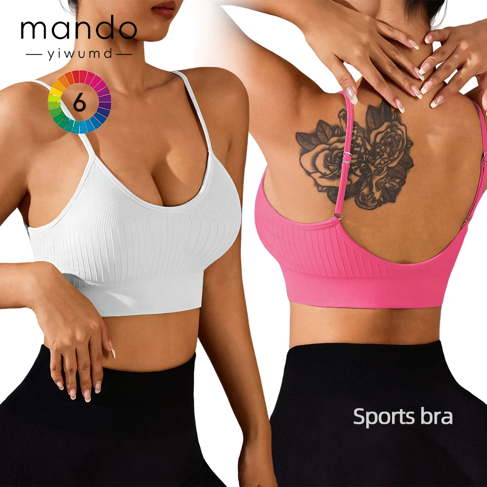 Ribbed Sling High Support Shockproof Yoga Bra Sweat-Wicking Breathable High Elastic Sports Bra with Adjustable Straps