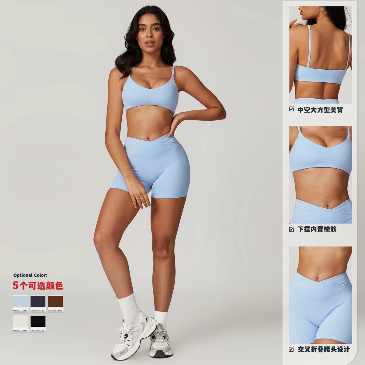 Wholesale Custom Logo Tight Fitting Quick Drying Yoga Set Worn As an Outerwear Running Sports Set Fitness Suit for Women
