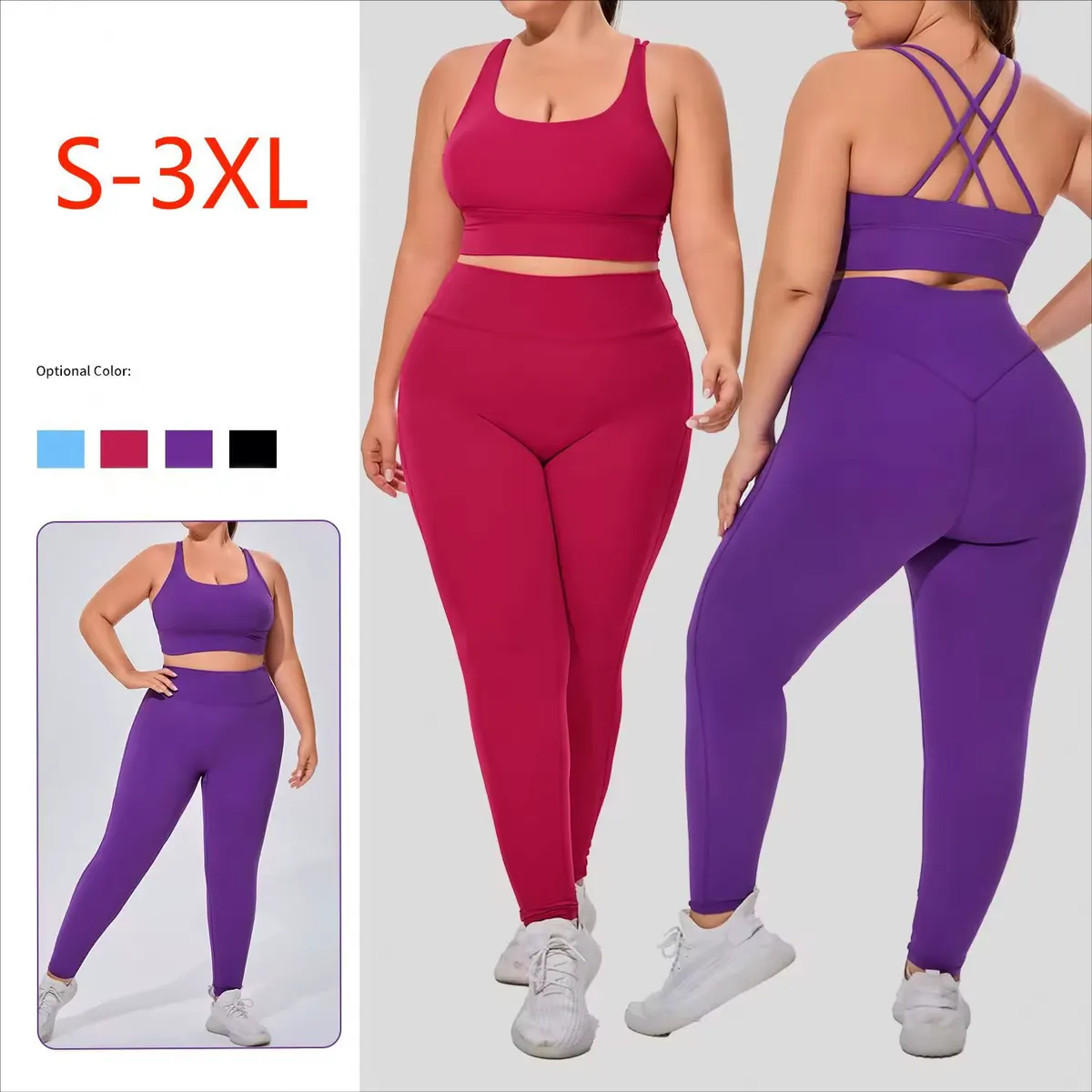 High Stretch Yoga Sets XXXL Breathable Buttery Soft Bra Top And Leggings 2 Pieces Big Size Plus Size Sport Gym Fitness Set