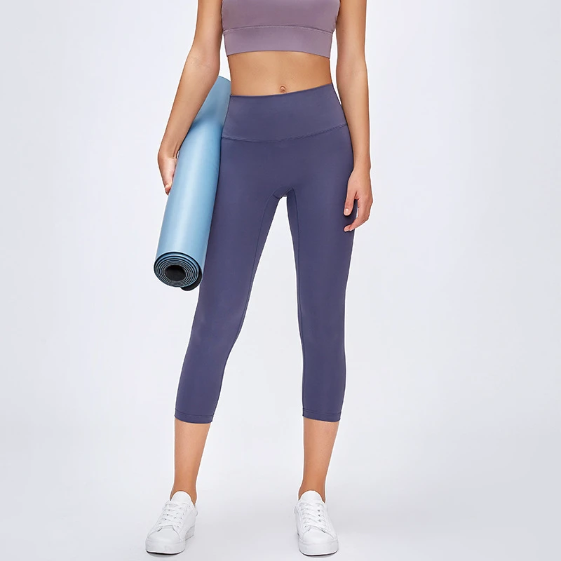 High Waist Women's Cropped Yoga Pants Quick Dry Slimming Sports Fitness Leggings with Hip Lift New Nude Color