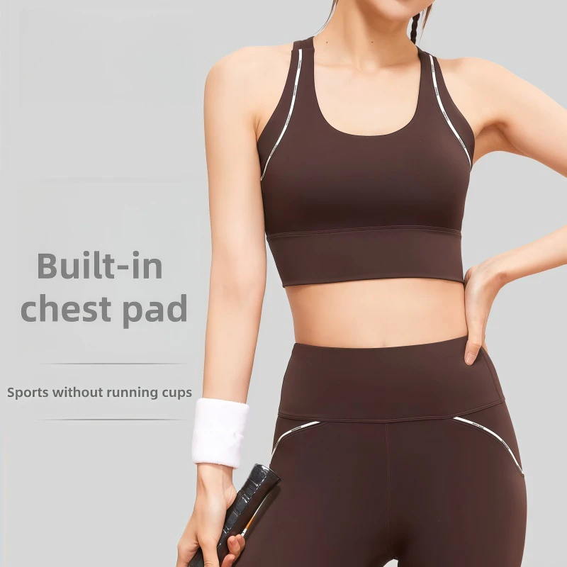 Letter Line Sense Fixed One-piece Sports Underwear High Strength Shockproof Push-up Yoga Bra