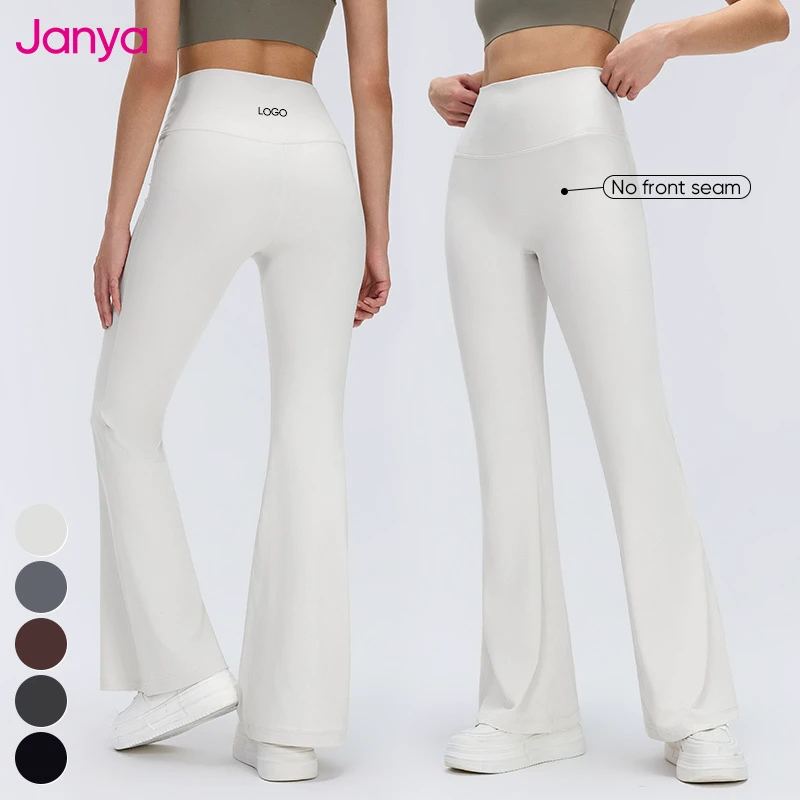 Janya Ultra Soft Stretch Spandex/Nylon Activewear No Front Seam Tummy Control Flared Sports Pants High Waist Flare Yoga Leggings