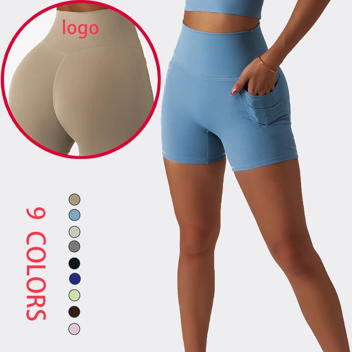 Side Pocket Yoga Shorts Quick Dry High Waist Yoga Shorts Butt Lift Tummy Control Yoga Shorts