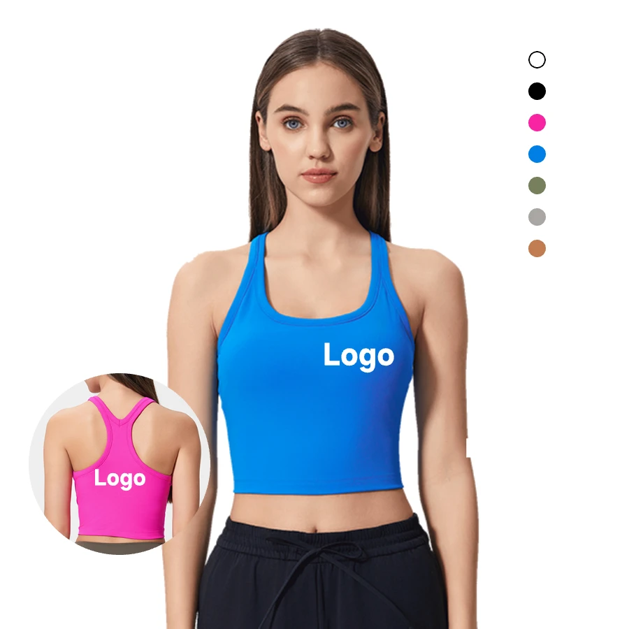 Custom Logo Fashionable Versatile Women's Yoga Vest Chest Pad Nude Fitness Sports Bra Breathable Four-Way Stretch Classic S2081
