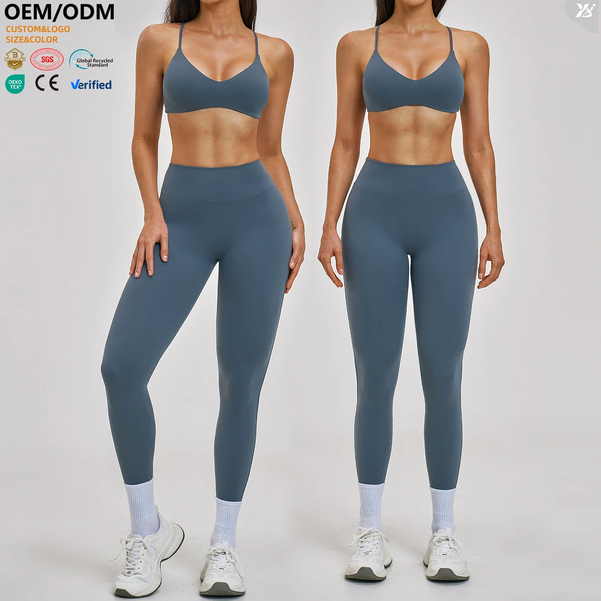 XW-TZ2546-6 Factory Supply High Stretch Nylon Fitness Sports Set Comfortable Quick Dry Women Athletic Running Yoga Outfit Set