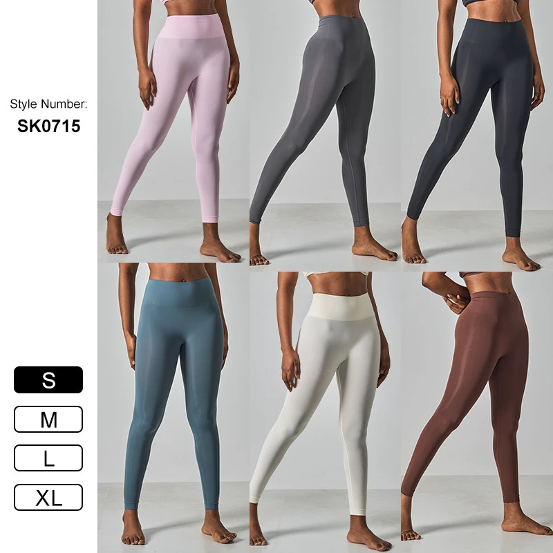 SK0715 Soft Smooth Seamless Breathable Nylon Legging High Elastic Slim Comfortable Yoga Wear Pant Fitness Running Tummy Control