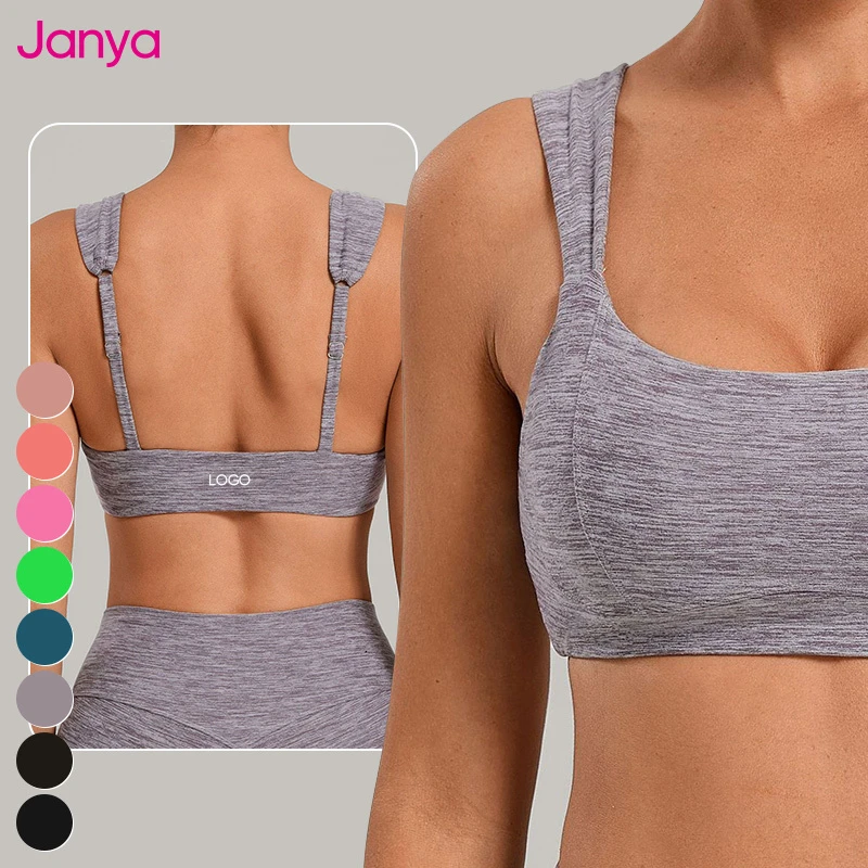 Janya Custom Logo Workout Bra Lightweight Push-Up Support Removable Pads Gym Fitness Yoga Adjustable Breathable Sports Bra Women