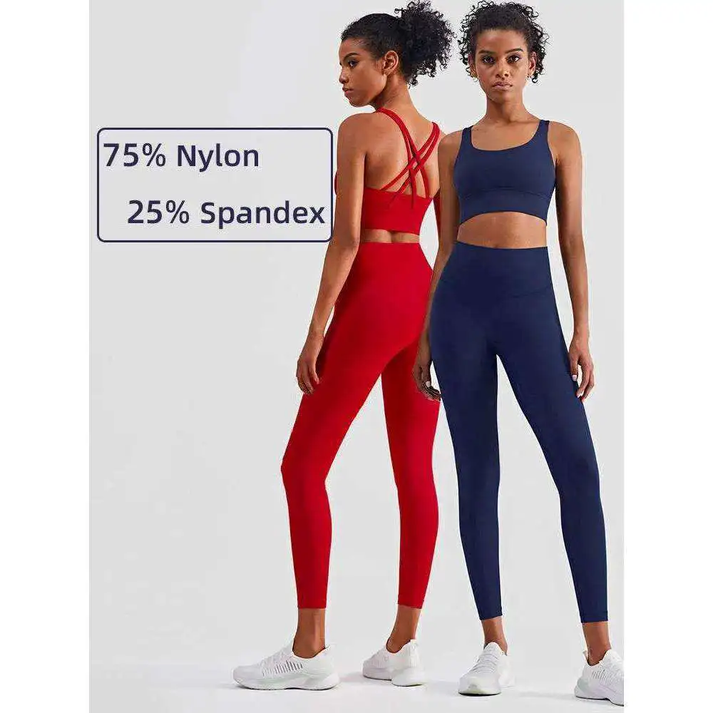 Seamless Solid High Waist Elastic Waist Women's Yoga Leggings Breathable Quick Dry Four-Way Stretch Plus Size Full-Length