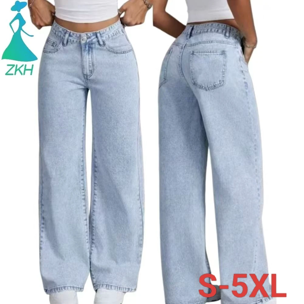 High Quality Women's Denim Pants Blue Color Casual Daily Street Wear Stylish Wide Leg Jeans for Women
