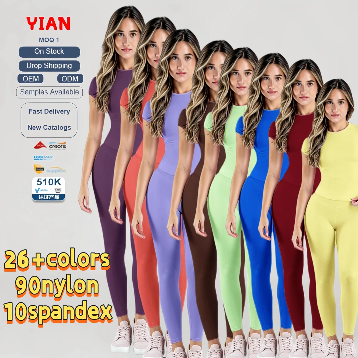 YIAN Women's Lightweight Sports Fitness Yoga Set High Elasticity Breathable Bra Leggings Comfortable Sports Clothing