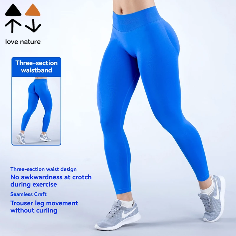 Custom logo Women's Seamless High-waisted Nylon Spandex Yoga Pants Three-section Waist Ruched Butt-lifting Fitness Sports Pants