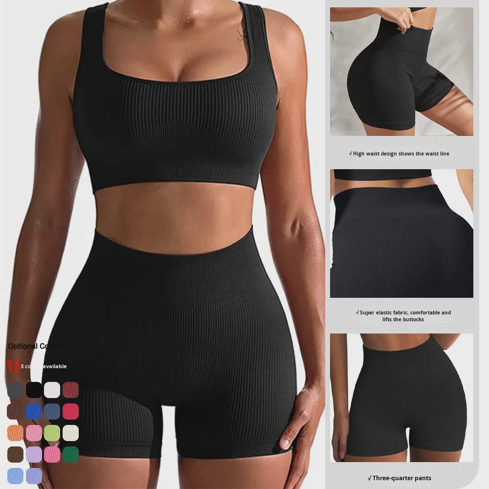 Women's Solid Ribbed Spandex/Nylon Outdoor High Elastic Waist Three-Quarter Quick-Dry Yoga Fitness Running Shorts
