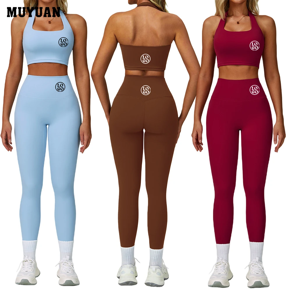 Women's Sleeve High Waist Nylon Spandex Yoga Set Quick Dry Comfortable Outdoor Fitness Wear with Naked Feel Pants
