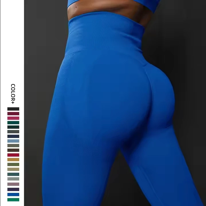 High Quality Women Sports Seamless Leggins Fitness Scrunch Butt Lifting Tummy Control Peach Hip Quick Drying Yoga Pants