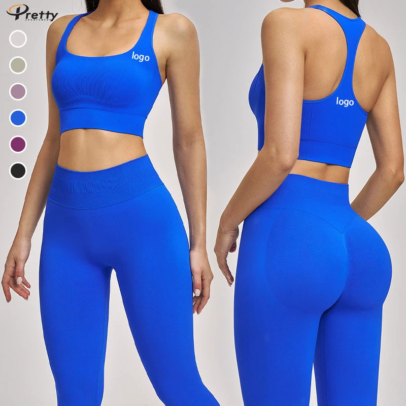 Seamless Women Yoga Top Wear Fitness Sports Tank Top High Support Bra Sports Wear Breathable Outwear Bra Running Top Wear