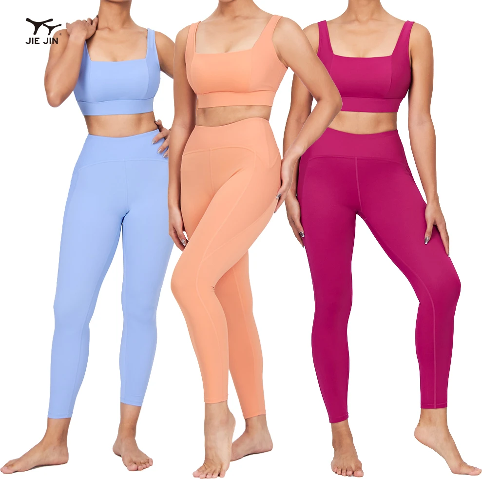 Custom Logo Women Ladies Modest Stretch Tummy Control High Waist Activewear Yoga Wear Suit Workout Sportswear Gym Fitness Sets