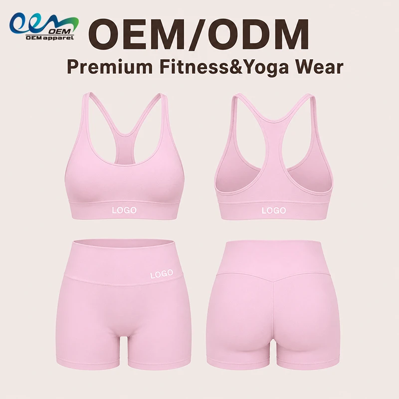 OEM ODM Activewear Manufacturers Custom logo Fitness Set Woman Outfit Yoga Breathable Quick-Drying Womens Clothing Gym Sets