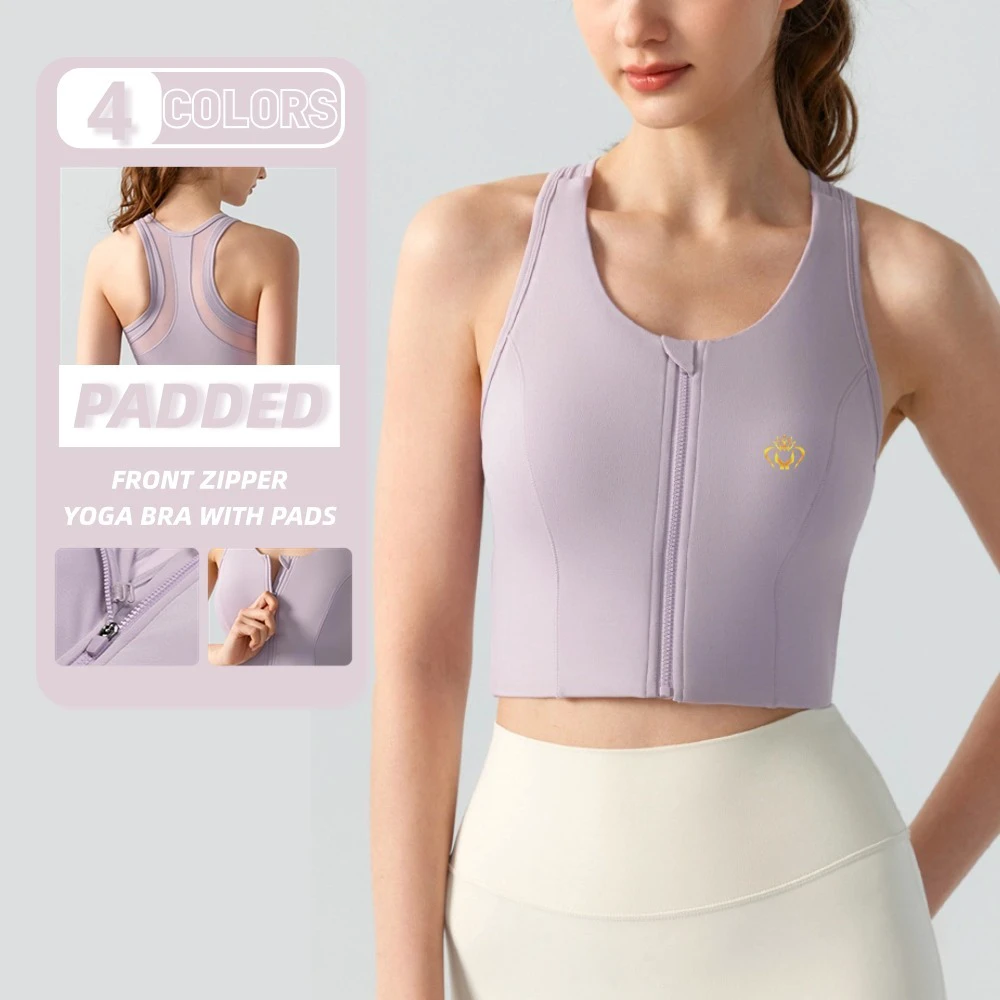 2024 Women's Adjustable Straps Built-in Fixed Pads Sports Bras High Impact Shockproof Longline Zipper Running Bra