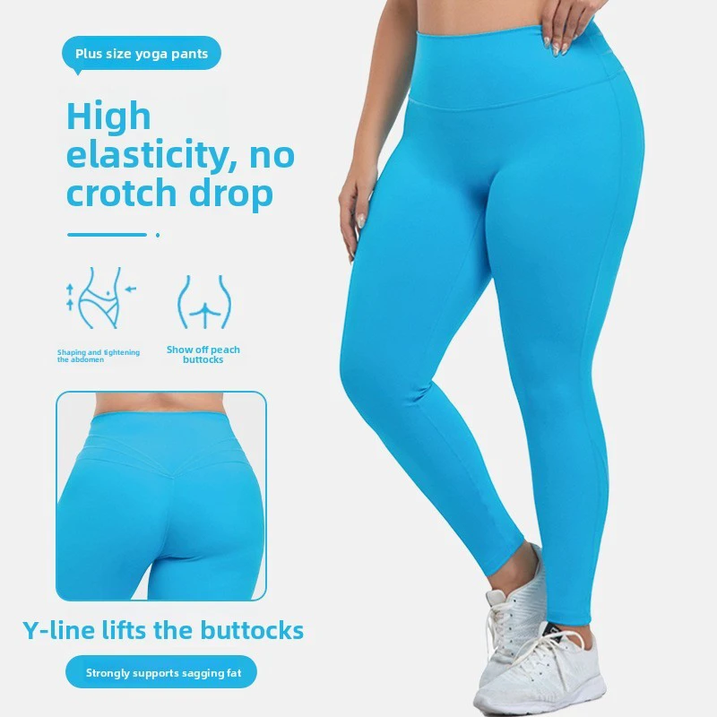Plus Size for Full Length High Elastic Tummy Control Yoga Pants Women Three-Line Hip Lift for Sports Color Blocking