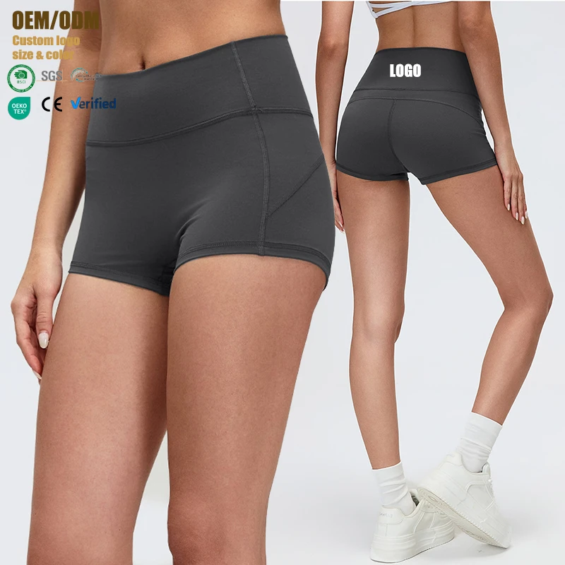 Breathable High-Waisted Fitness Sports Cropped Pants Naked Feeling Hip-lifting Cycling Yoga Shorts Women's Tight Shorts