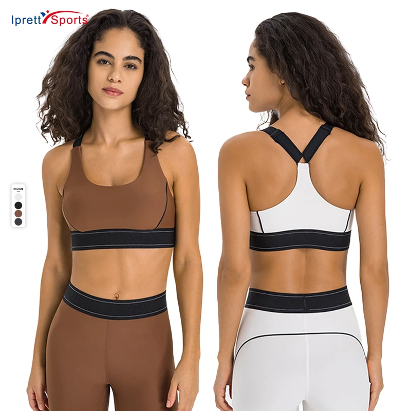 New Color Blocking Adjustable Shoulder Strap Sports Bra High Support Breathable Fitness Training Yoga Bra