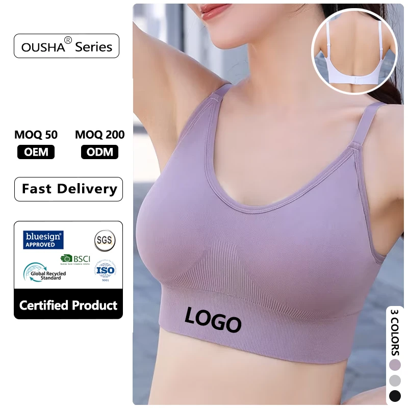 Women's Backless XL Sports Bra Top XL Push-up Shockproof Vest for Adults Yoga & Athletics Gym Sportswear with Logo on Back