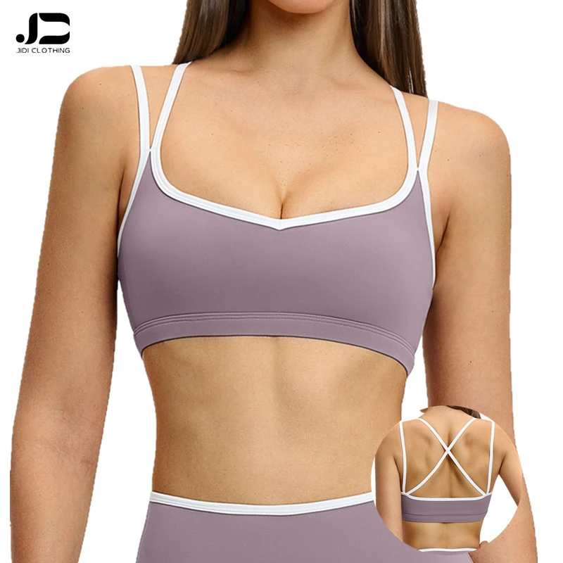 High Strength Support Sports Bra Quick Drying Cross Back Sports Vest Running Fitness Sports Bra Match Colors Bare Feel Bra