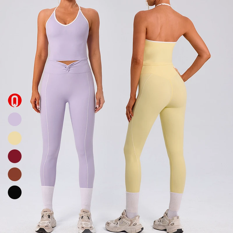 Women's Contrast Color Backless Halter Sports Tank Tops Gym Wear Butt Lift Leggings Fitness Workout Two Piece Yoga Set