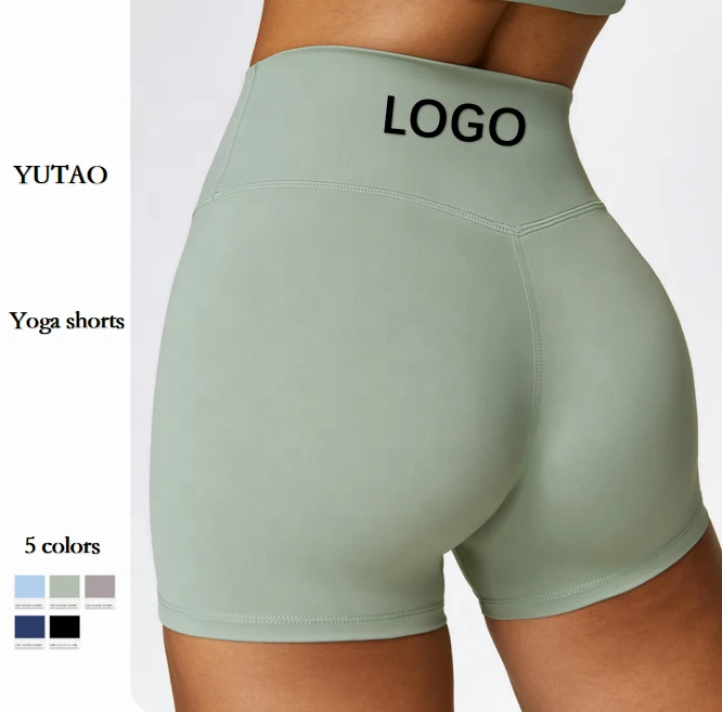 Seamless Brushed Yoga Shorts Women's High Waist Hip Lift Gym Fitness Cycling Shorts Quick Drying Outer Wear Sports Tight Shorts