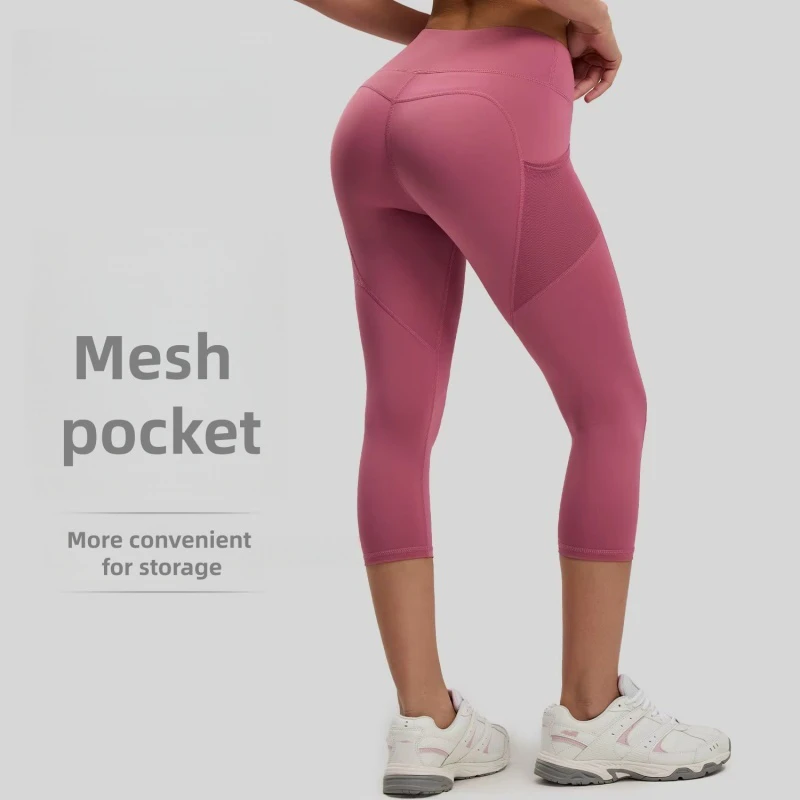 Solid Side Pocket Calf-Length Pants Yoga Pants Women's High Waist Tummy Control Peach Fitness Sports Tights