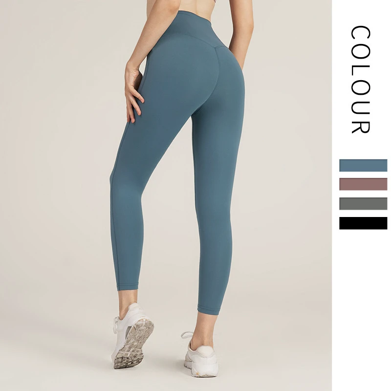 High-Waisted Nude-Look Women's Cropped Yoga Pants Seamless Quick-Drying Tight Running Fitness Hip-Lifting