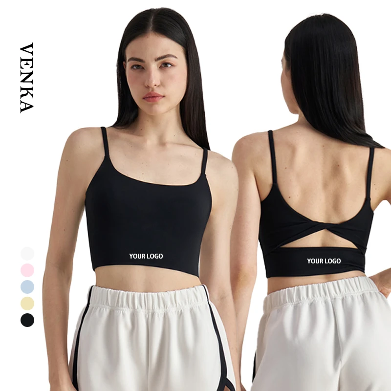 Women's Sexy Sling U Neck Sports Bra Fitness Clothing Beautiful Back Crop Top Detachable Chest Pads Workout Yoga Bra for Women