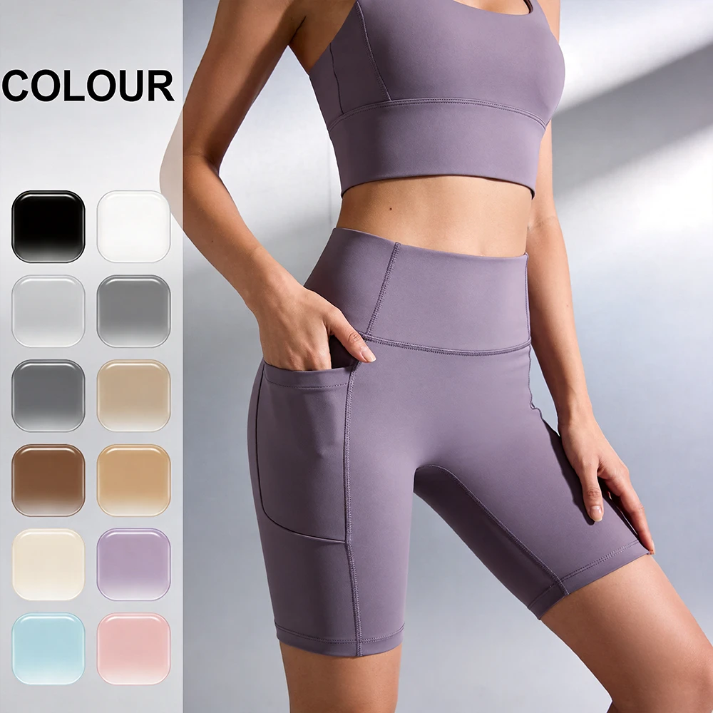 Fashion Women High Waist Butt Lifting Yoga Shorts Solid Elastic Waist Four-Way Stretch Side Pockets Breathable Quick Dry Workout