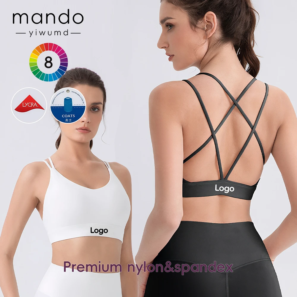 Premium Nylon Spandex Women's Sports Bra Cross-Back High-Impact Yoga Bra Specialized Supplier