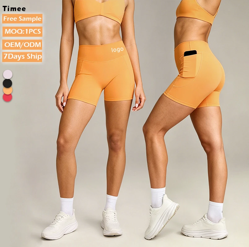 Sweat-wicking Quick Dry High Waist Side Pocket Biker Shorts Tummy Control Butt Lifting Running Fitness Yoga Shorts