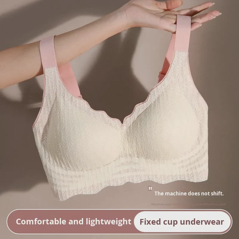 New Style Gathered Lace Bra with No Steel Band, Soft Support, Anti-sagging, Suitable for Exercise, Breathable and Comfortable.