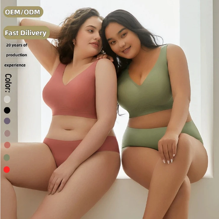 Wholesale Plus Size M-5XL Seamless Push Up Bras Soft Sujetadores Support Wire - Free Nipple Jelly Seamless Bra Panties
