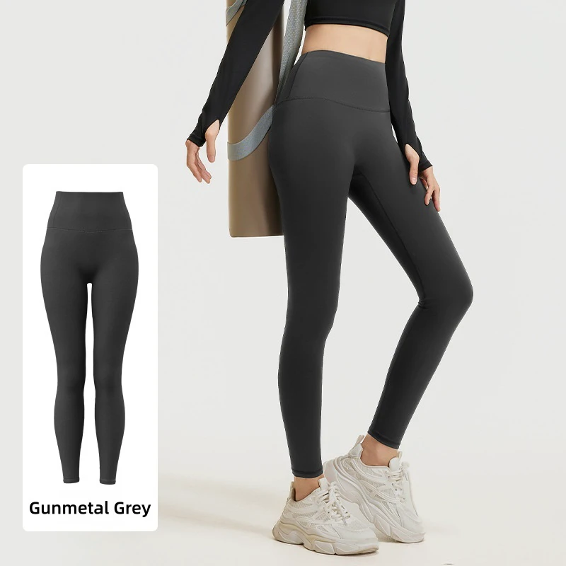 Four-way Stretch High-quality Sports and Fitness Women's Yoga Pants, High-waist, Hip-lifting, High-elasticity Gym Leggings