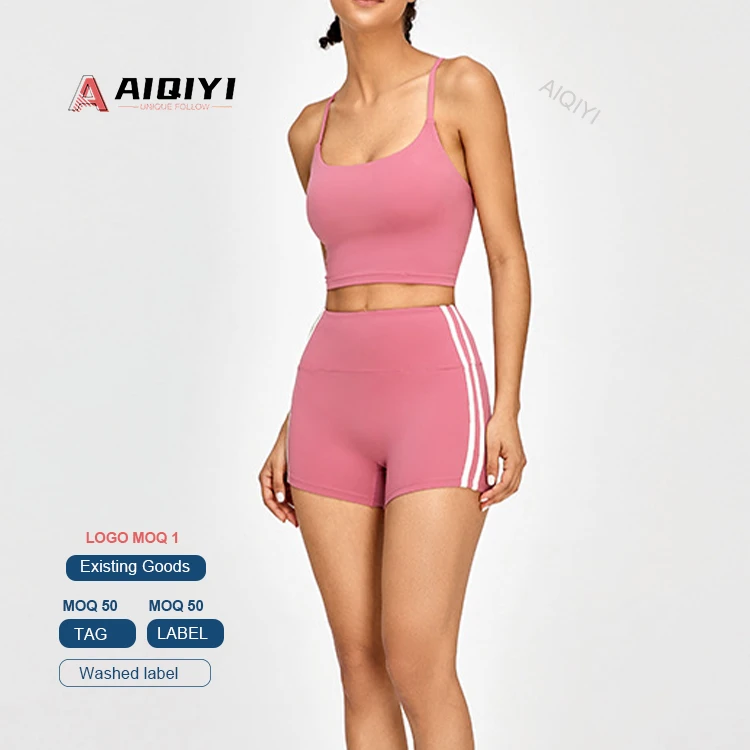 TM0131 Women's Lightweight Yoga Sports Bra Thin Strap Cross Back Breathable Quick Drying Shock-proof for Running Sports