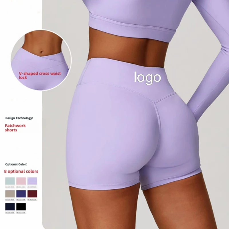 Women's High Waist Nude Sports Shorts Peach Tight Hip Lifting Solid Low Outerwear Fitness Yoga Pants