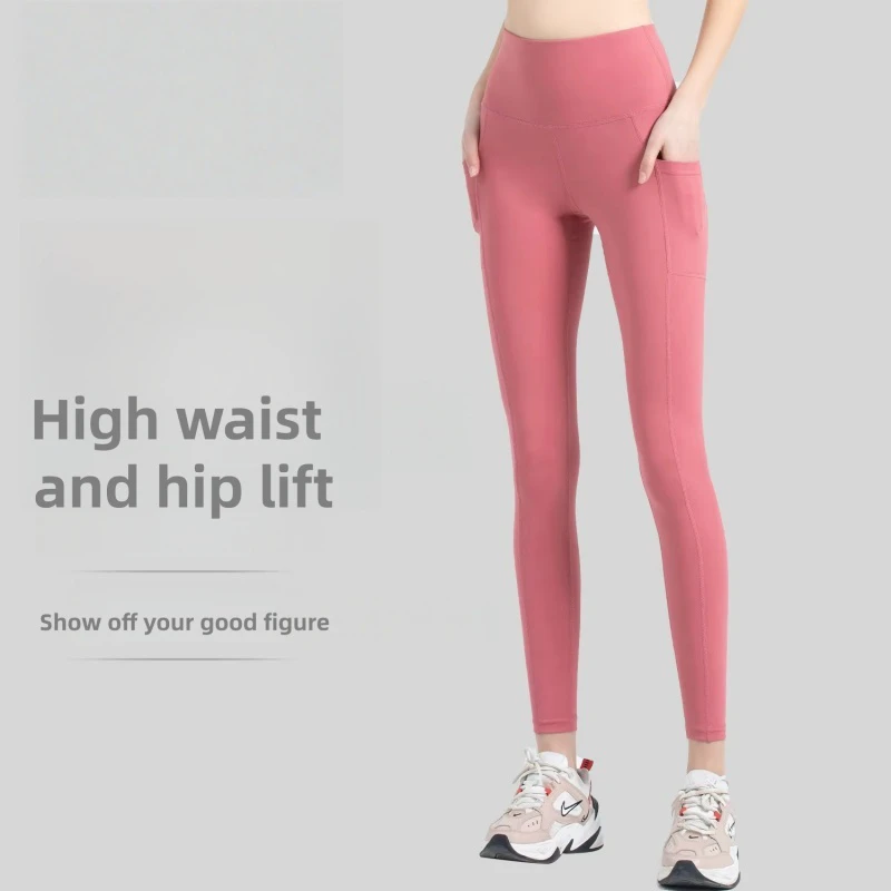 Women's High Waist Solid Tummy Control Yoga Pants with Pockets Stretch Fabric Full Length Sports Tight Pants