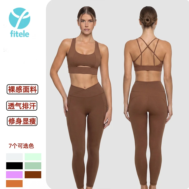 Hot Sale Solid Seamless Naked Feeling Workout Outfits Women Lightweight 2 Piece Gym Sets Fitness Yoga Suits Quick Dry Sports Set