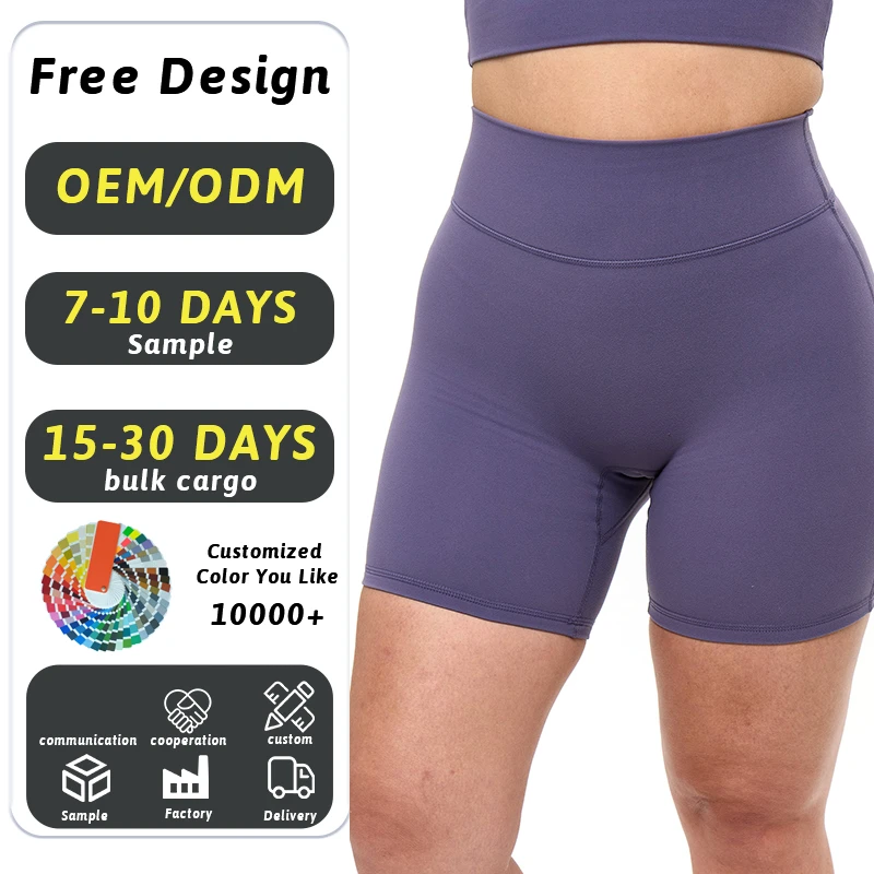 Wholesale Short 6