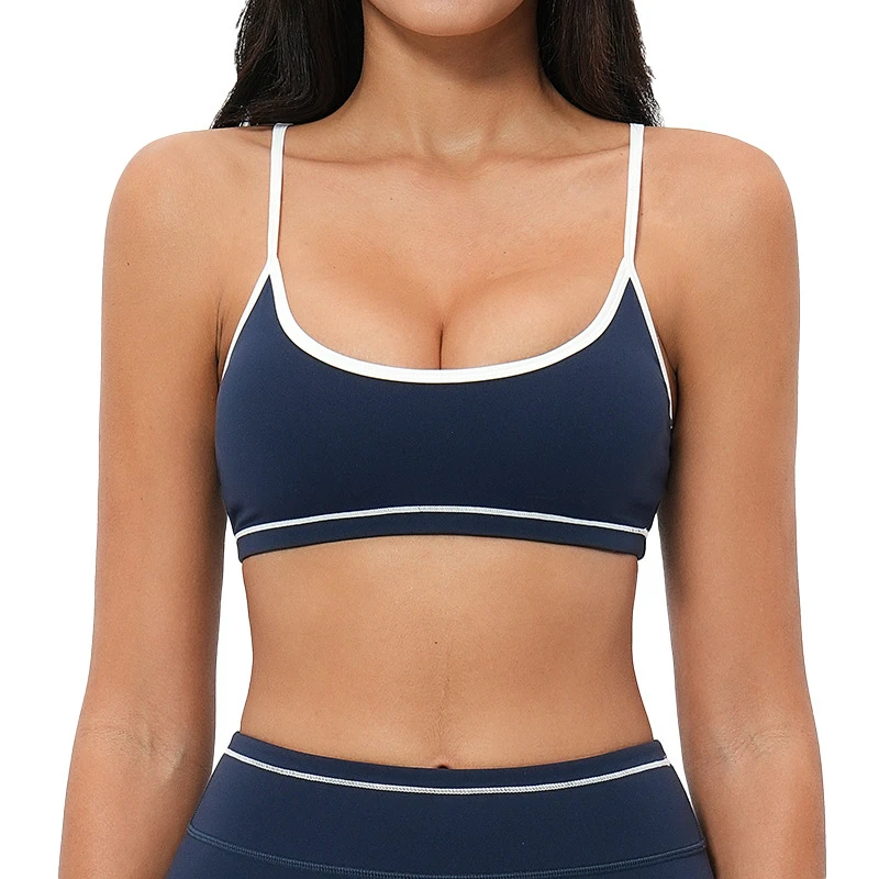 Color Blocking Nude Yoga Bra With Large U-shaped Shoulder Strap Design, Sports Bra, Running Fitness Yoga Top