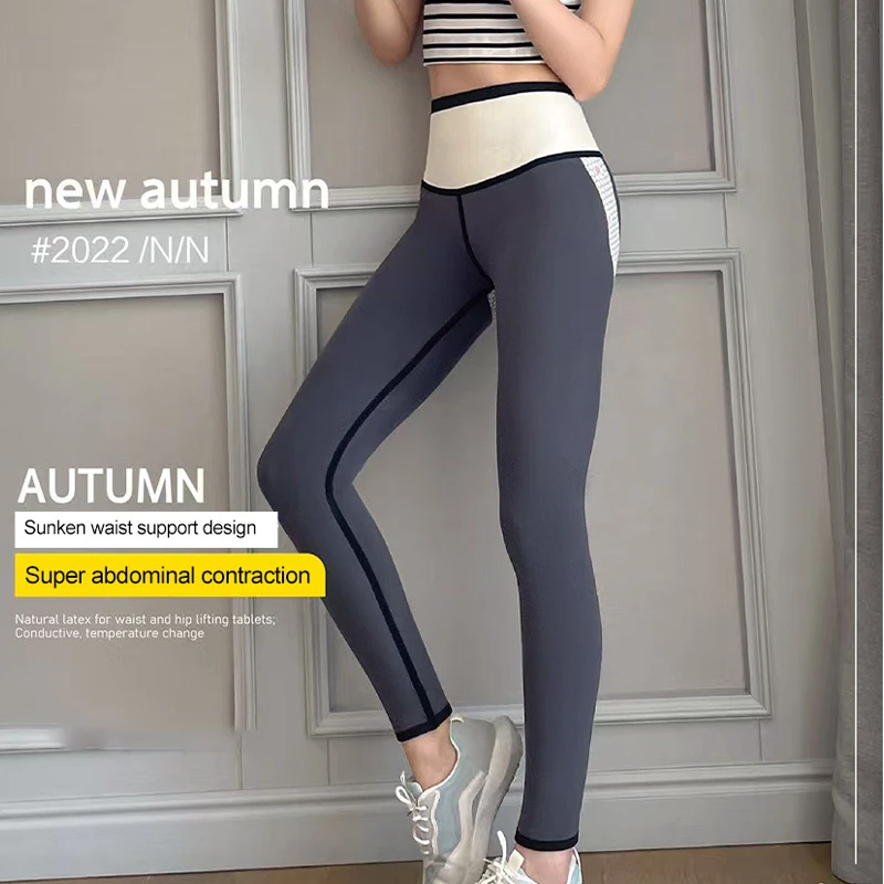 280g Girls Custom Spandex/Polyester Elastic Waist Mid Leggings Solid New Energy Yoga Tights Pants