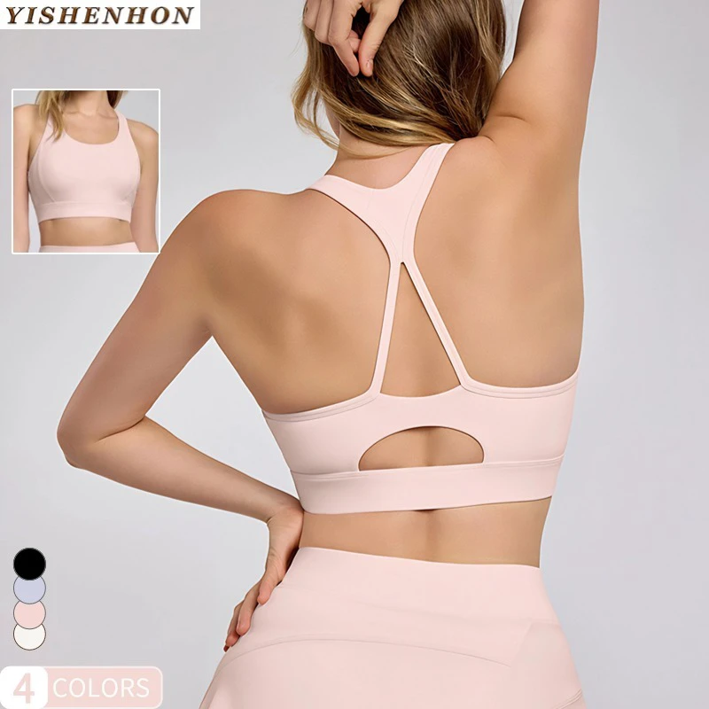 YISHENHON Women's Sports Yoga Bra Lightweight Cool-Breathable Fixed Cup Hollow I-Back Plus Size Running Training Fitness