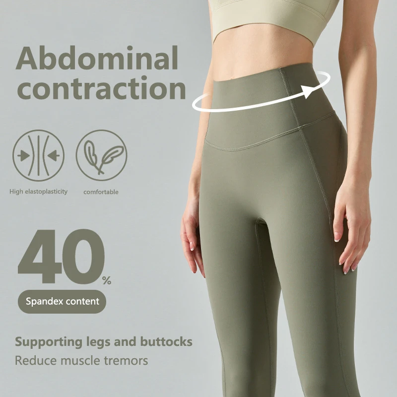 High Strength Tight Yoga Pants Composite High Waist Tight Sports Pants Gym Sportswear Women Quick Drying Fitness Pants