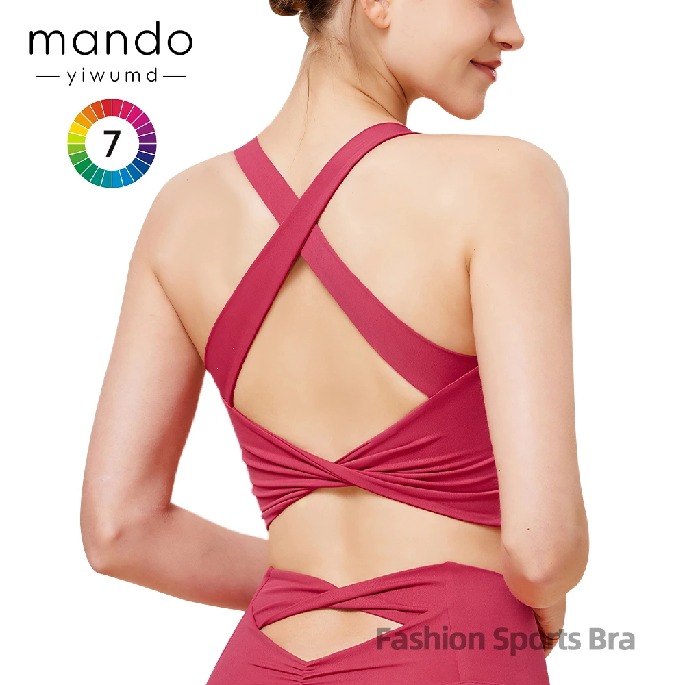 Custom Fashion Wide Cross Back Straps High Support Twist Sports Bra Women's Gym Fixed Padding Sports Bra